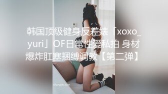 清纯小水的妹子