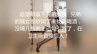 [MP4/ 1.19G] 邪恶的房东暗藏摄像头偷拍女神级的妹子下班回来洗澡白白嫩嫩的真馋人