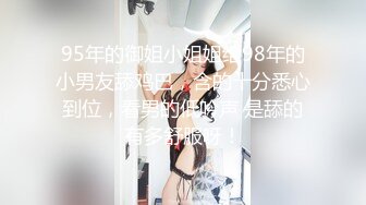 厕拍大神潜入医院女厕偷拍要憋尿做B超的妹子做完后来厕所开闸泄洪