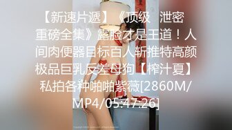 性感小骚货情趣女仆渔网袜求操❤️极品身材反差尤物 被大鸡巴爸爸当成鸡巴套子，母狗就是给大鸡吧随便使用的肉便器