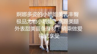 【小宝寻花】广州大圈外围，漂亮温柔00后小姐姐，粉嫩酥胸鲍鱼，激情如火颠鸾倒凤，收藏必备