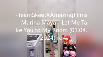 -TeamSkeetXAmazingFilms - Marina Maya - Let Me Take You to My Room (01.04.2024) rq