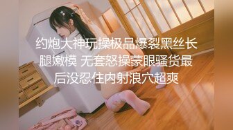 【要吃退黑素】南京林业大学美女，考研二战独居，深夜寂寞自慰，单身许久好想让男人来操！ (5)