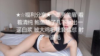 美少女无码配合得不错FC2PPV-1617059