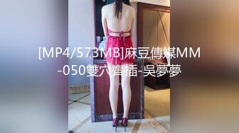 ✿网红女神✿ 最新超人气爆乳貌美少女▌小桃酱▌