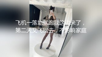 百度网盘泄密男材女貌的大学生情侣性爱自拍女女的样子很淫骚