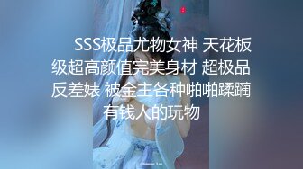 露脸极品OL少妇黑丝高跟出轨喷奶乳射