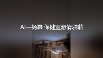 石家庄白校学妹放假前最后一炮2