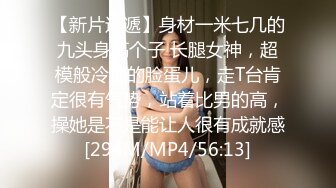 [MP4/789M]9/2最新 女神来袭这奶子和屁股加上无毛粉嫩小逼逼真是绝了VIP1196