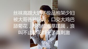 清纯可爱邻家美少女『小敏儿』✅粉色性感连衣裙小学妹以性换租，白虎小嫩穴要被大鸡巴顶穿了！