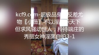 -极品网红丫头yai  天使脸蛋 魔鬼身材被头套男4个半小时疯狂输出 高潮喷水狂叫不止 (1)