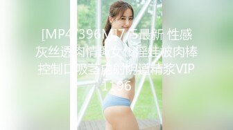 极品美女性感黑丝情趣内衣嫩模大叫宝贝快点用力