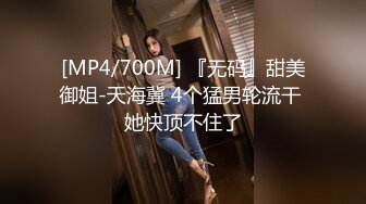 057丝老婆和我的日常