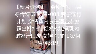 万元定制快_手已永久封停 47万粉O美范爆乳肥臀御姐【玉兔兔】露点骚舞全裸紫薇完整全套1 (2)