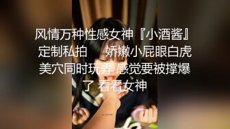 中文字幕 这样的美艳嫂子谁也抵挡不住啊 丰满肉体