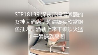 [MP4]STP28402 起点传媒 XSJ-047《第一次偷情的少奶奶》饥渴少奶奶操上园丁 VIP0600