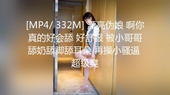 [MP4]STP28196 极品超嫩推特网红美少女▌懒懒睡不醒▌萝莉小僵尸玩弄粉穴 女上位抽插爆浆 颤栾美妙高潮 VIP0600