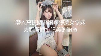 ✿性感尤物女白领✿极品身材骚婊女销售2 这谁忍得住？女销售上班时间就把客户勾引到酒店签单了，从矜持到浪叫