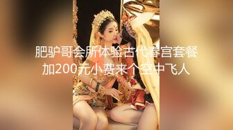 大屁股女神谁能顶的住 掰开大腿 后入操逼