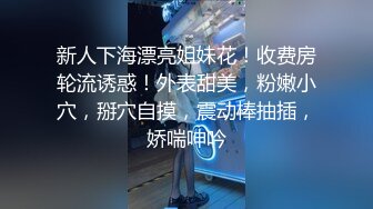 大奶美女 大清晨刚起床阳一缕阳光照在身上 就被小哥大鸡吧粗暴无套爆菊花