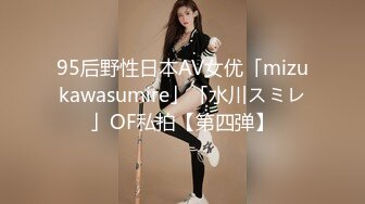 (dass00141)華奢スレンダー美少女な彼女が俺の親父に寝取られ種付けプレスされていた。 東條なつ