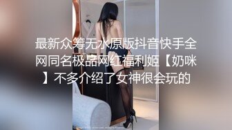 珍藏—电脑肉鸡偷开摄像头远程私密录象第17部-露脸夫妻做爱口交，真实性生活大曝光