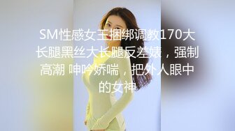 STP25815 最新购得摄影大师高端作品《韩芳语??学妹回归》高颜值长腿小姐姐无毛一线天馒头穴完美呈现