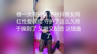 ⚫️⚫️人妻熟女控必备！宾馆开房真实偸情露脸性爱自拍，丰满骚妇被肏的欲仙欲死淫叫不止，全程带入感极强