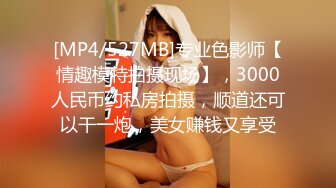 STP27607 顶级女神超级丝袜控180大长腿女神▌苹果▌我的室友 第八篇 黑丝女仆骚丁小穴湿淋淋 肉棒塞满激怼爆射