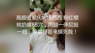 【推荐观看】假装喝醉酒的小舅子强幹了帅气姐夫