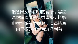 没做错事还被打屁股…