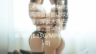 PKPD-033 円女交際 即イキドM生徒 撮影oKガチ円光親父獨占不買娘 秋吉花音