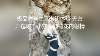 极品体育生下海初体验 无套开苞爆干小穴肏翻菊花内射精液