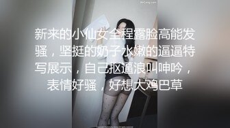 onlyfans【hirarilily】重口味~户外露出~完整版【NV】 (533)