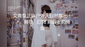 仓多真央soe-896