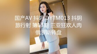 最新流出FC2-PPV系列清秀邻家乖乖女文静嫩妹酒店援交天然白虎饱满粉B无套中出内射