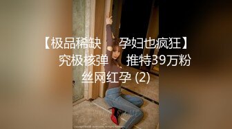 高颜值红唇苗条性感妹子道具自慰大秀，珍珠情趣内裤掰穴振动棒抽插，高潮喷水呻吟非常诱人!