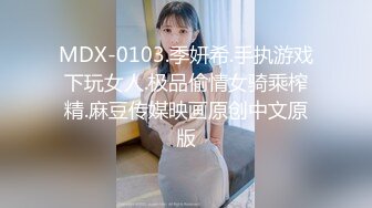 后入风骚人妻