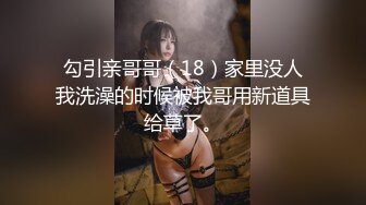 【新片速遞 】 ✿91制片厂✿ BM056 人妻在调酒师胯下呻吟 《孟若羽》[943MB/MP4/33:55]