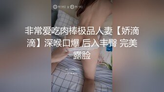 五月最新流出❤️猫眼TP私人公寓服务员超近视角猫眼清晰偷拍❤️妹子被体育生男友抱起来草无套射肚脐眼上