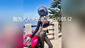 日常更新2023年9月27日个人自录国内女主播合集【144V】 (37)