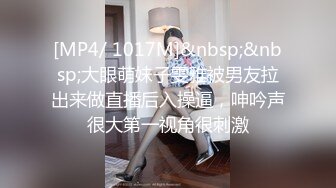 [MP4]STP29841 金发美女！漂亮纹身网红小姐姐！按住双手骑脸插嘴，跪在沙发后入，爆操美臀嫩穴 VIP0600