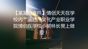 甜美网红脸 女神自慰