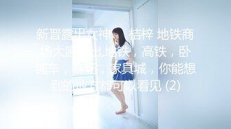 【超极品推荐】糖心UP主『小七软同学』剧情性爱实录-女仆装美乳女友