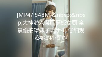 [MP4]肉肉大奶少妇&nbsp;&nbsp;镜头前深喉口交69插嘴&nbsp;&nbsp;张开双腿猛操扶着屁股后入撞击