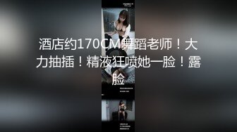 [MP4]第二场 极品女神 美乳苗条 喝醉酒微醺之际忽悠啪啪 飞机收不停 人气爆棚佳作