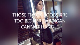 THOSE TIKTOK BOOBS ARE TOO BIG HER CARDIGAN CANNOT HANDLE