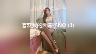 【高颜值御姐眼镜娘】壹对豪乳大而不腻戴上眼镜文质彬彬的道具插茓近距离特写