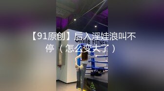 插得太快都没看清她用的什么玩具