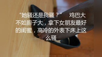 新人报道__无验证，口活，不喜勿喷！